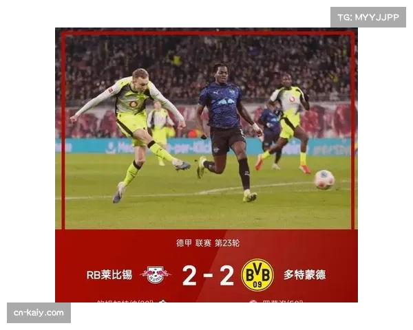 德甲焦点战突发状况：拜仁vs多特比赛因场外无人机入侵中断20分钟